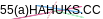 mail